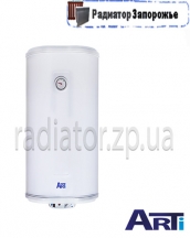 ��������������� WH Cube Dry 150L/2 Arti